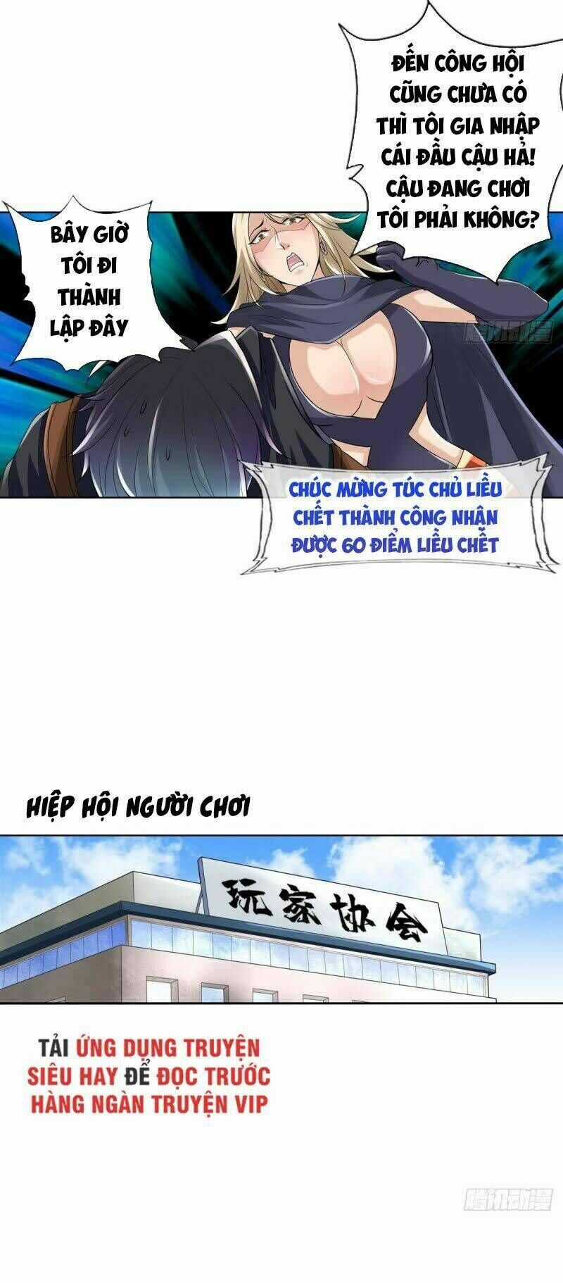 Nhân Vật Phản Diện Đi Tìm Đường Chết Chapter 79 trang 27