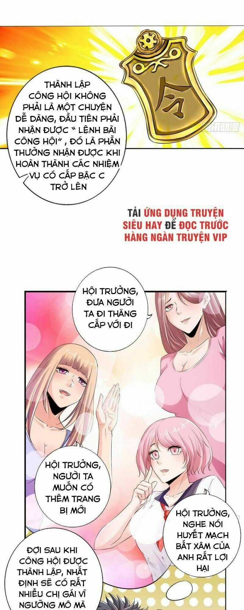 Nhân Vật Phản Diện Đi Tìm Đường Chết Chapter 79 trang 30