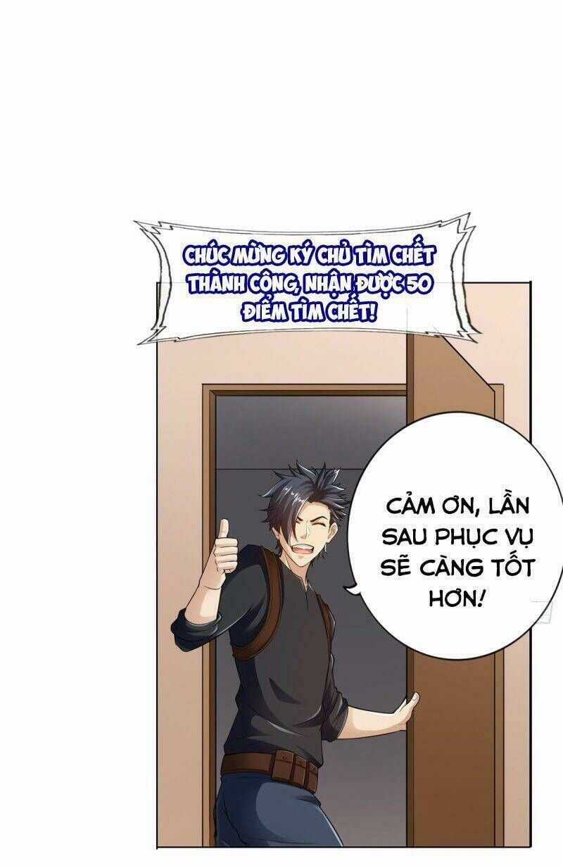Nhân Vật Phản Diện Đi Tìm Đường Chết Chapter 84 trang 27