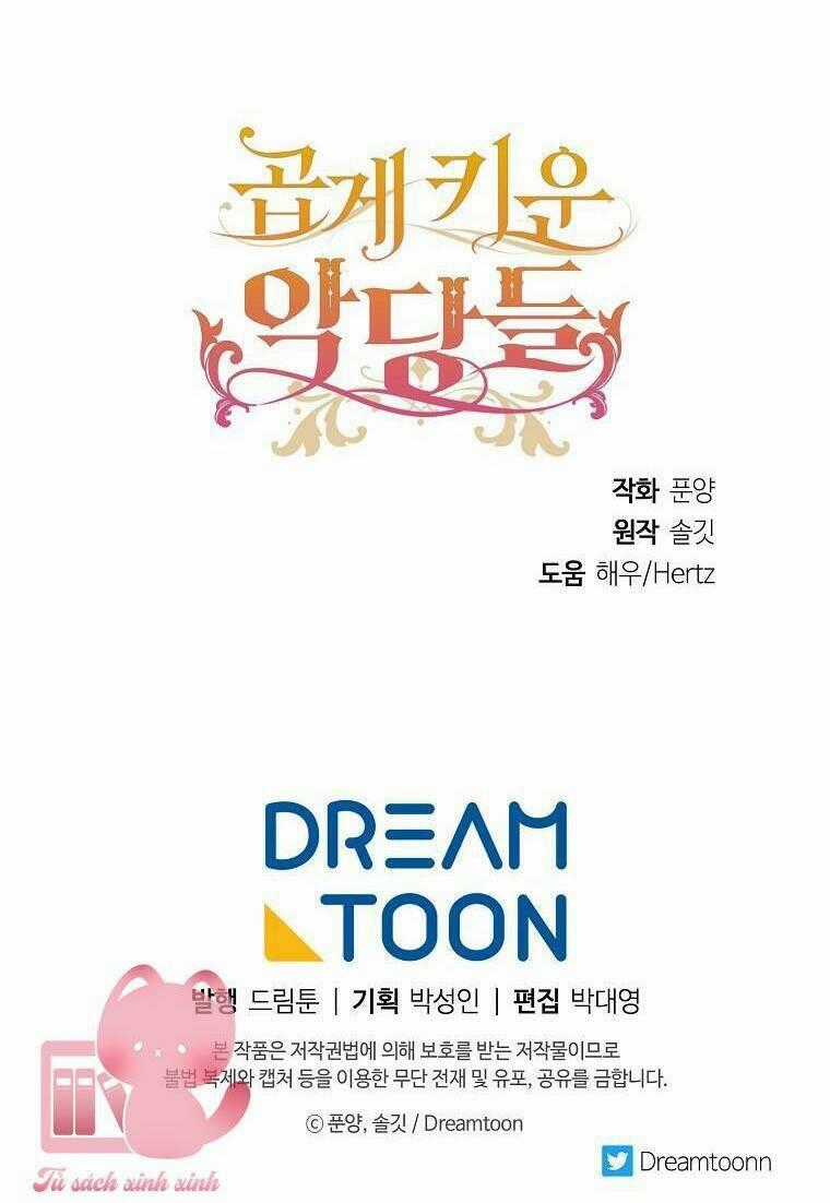 Nhân Vật Phản Diện Được Tôi Nuôi Dưỡng Tốt Chapter 13 trang 45