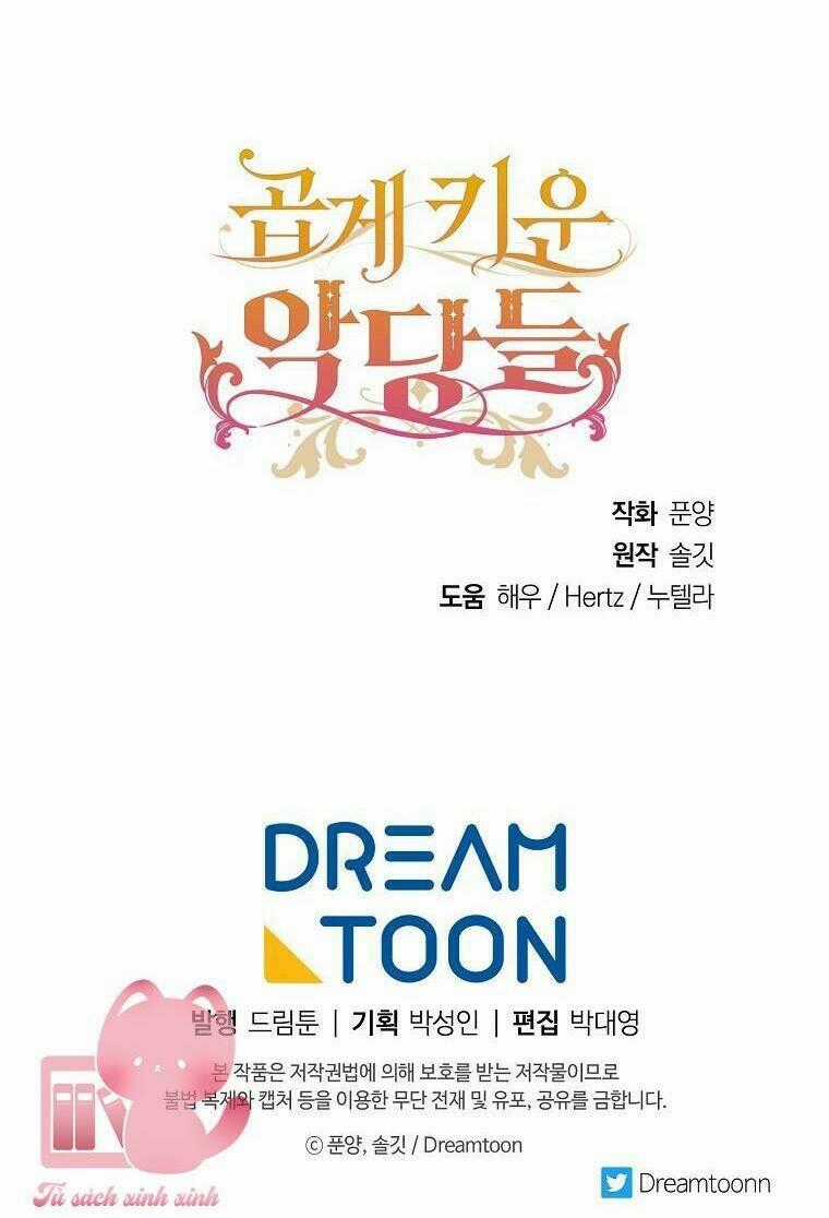 Nhân Vật Phản Diện Được Tôi Nuôi Dưỡng Tốt Chapter 14 trang 45