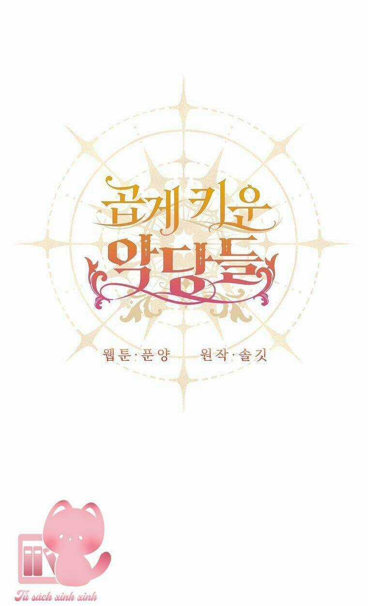 Nhân Vật Phản Diện Được Tôi Nuôi Dưỡng Tốt Chapter 14 trang 9