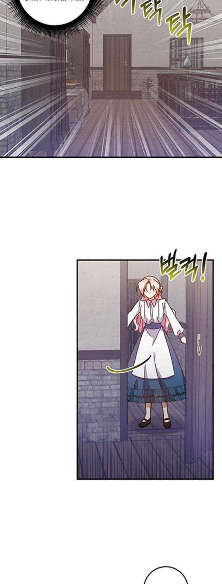 Nhân Vật Phản Diện Được Tôi Nuôi Dưỡng Tốt Chapter 15 trang 32