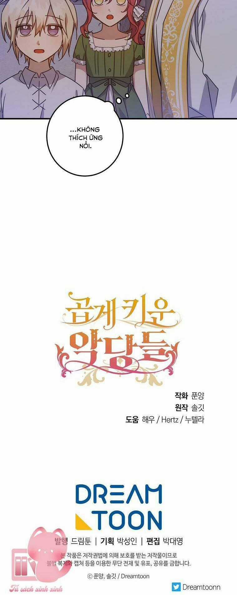 Nhân Vật Phản Diện Được Tôi Nuôi Dưỡng Tốt Chapter 16 trang 47