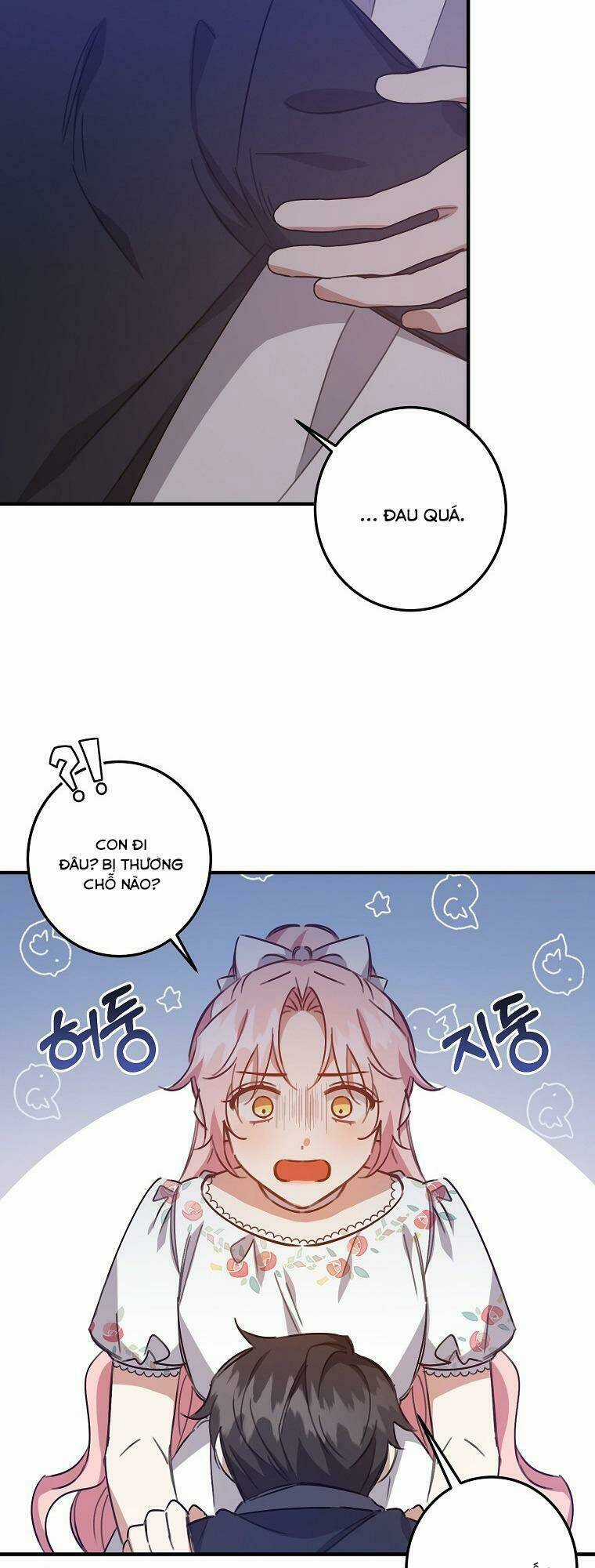 Nhân Vật Phản Diện Được Tôi Nuôi Dưỡng Tốt Chapter 17 trang 12