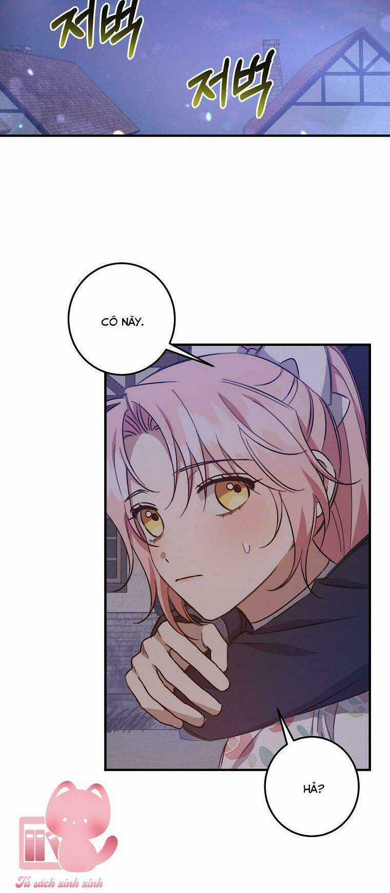 Nhân Vật Phản Diện Được Tôi Nuôi Dưỡng Tốt Chapter 17 trang 16