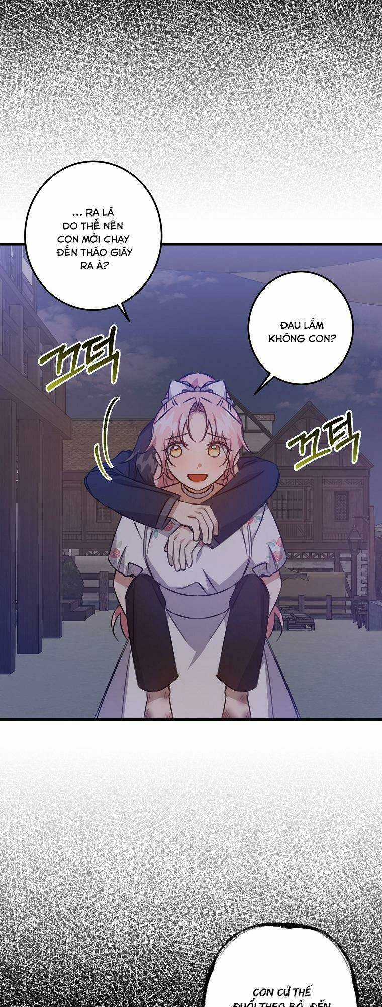 Nhân Vật Phản Diện Được Tôi Nuôi Dưỡng Tốt Chapter 17 trang 22