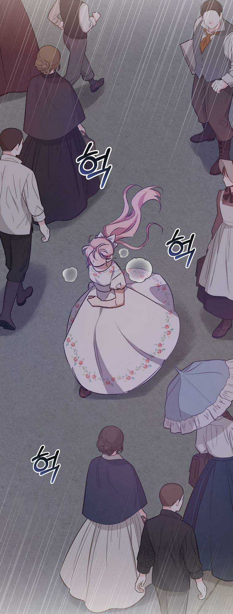 Nhân Vật Phản Diện Được Tôi Nuôi Dưỡng Tốt Chapter 17 trang 4