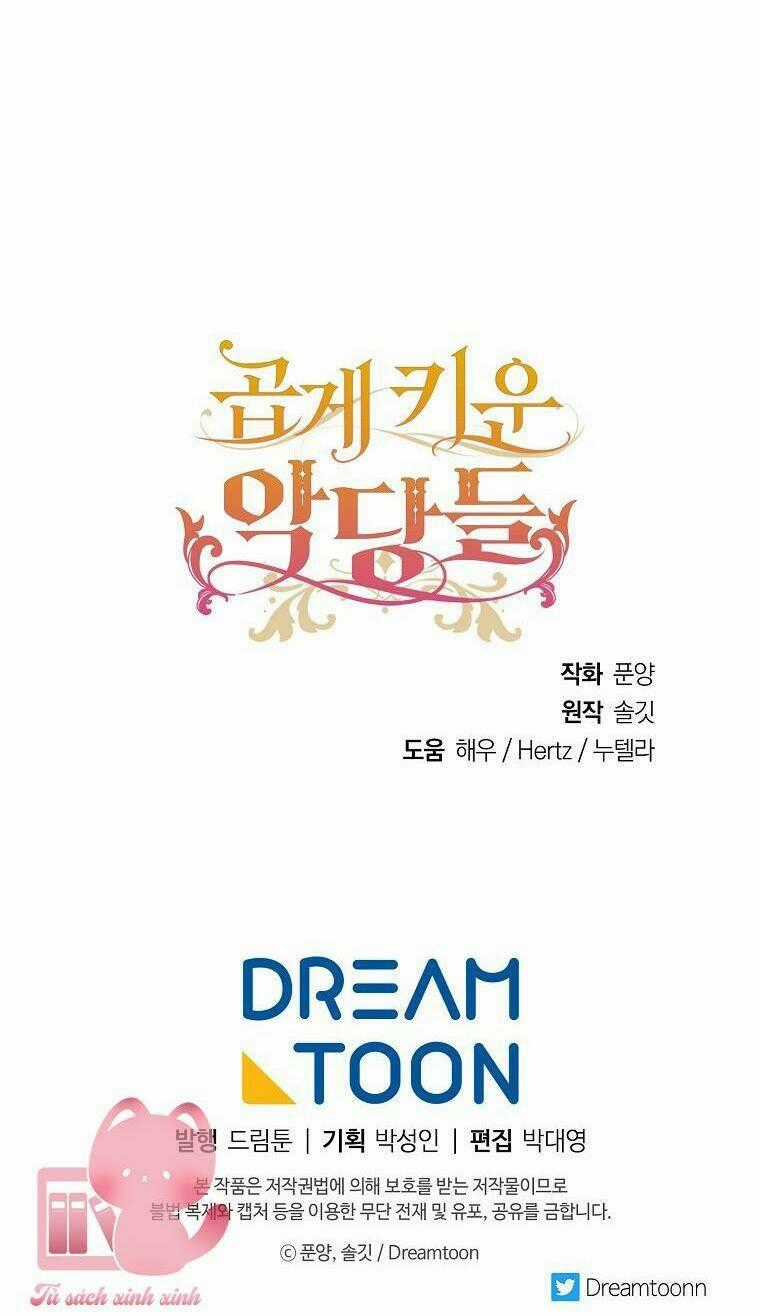 Nhân Vật Phản Diện Được Tôi Nuôi Dưỡng Tốt Chapter 17 trang 48