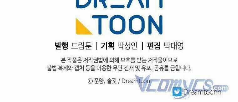 Nhân Vật Phản Diện Được Tôi Nuôi Dưỡng Tốt Chapter 18 trang 76