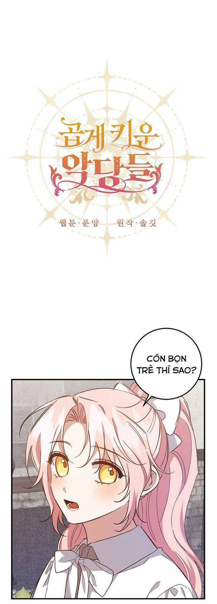 Nhân Vật Phản Diện Được Tôi Nuôi Dưỡng Tốt Chapter 23 trang 2