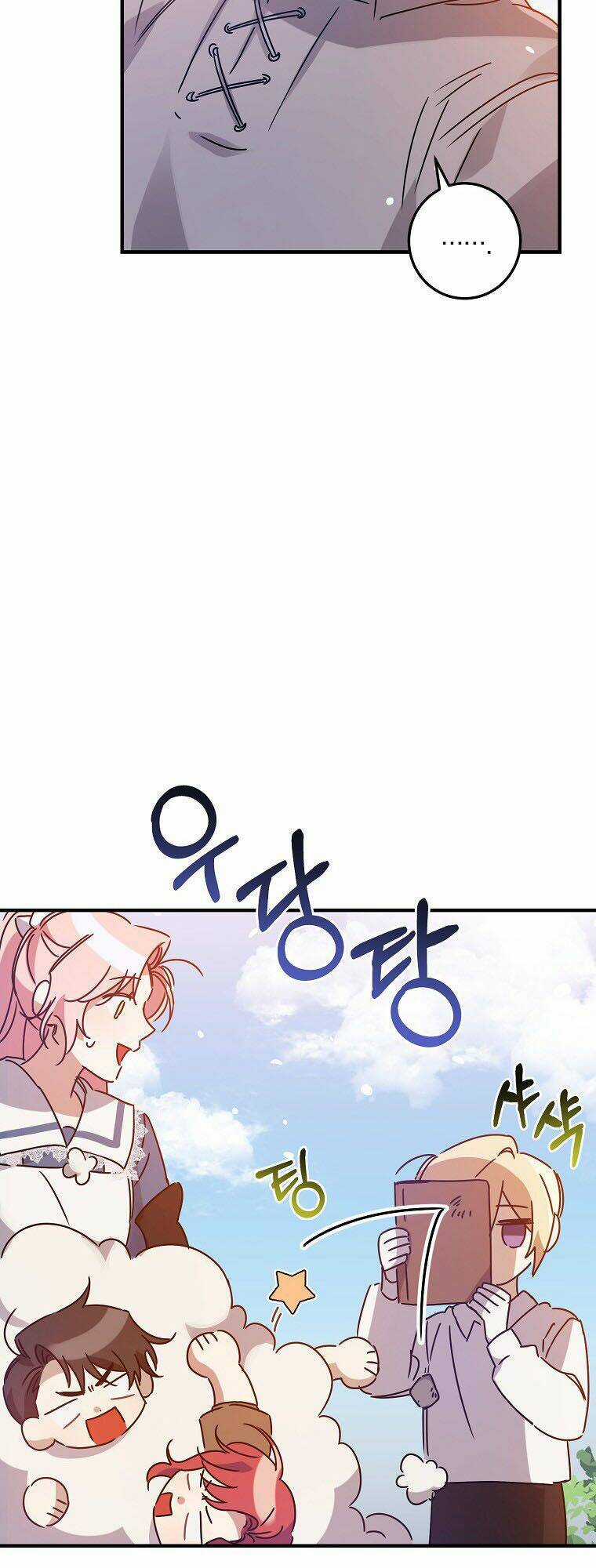 Nhân Vật Phản Diện Được Tôi Nuôi Dưỡng Tốt Chapter 3 trang 13