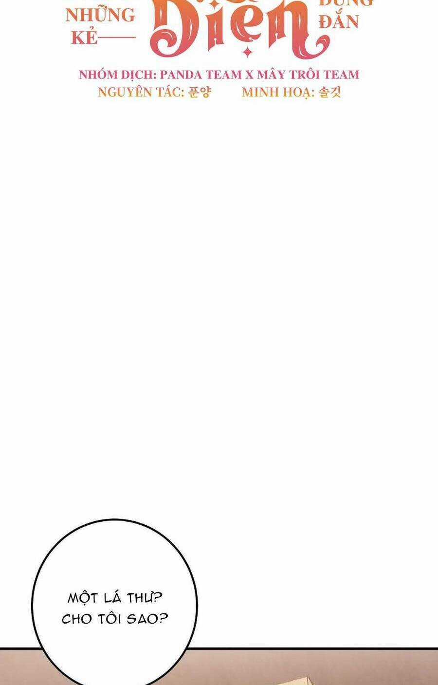 Nhân Vật Phản Diện Được Tôi Nuôi Dưỡng Tốt Chapter 31 trang 30