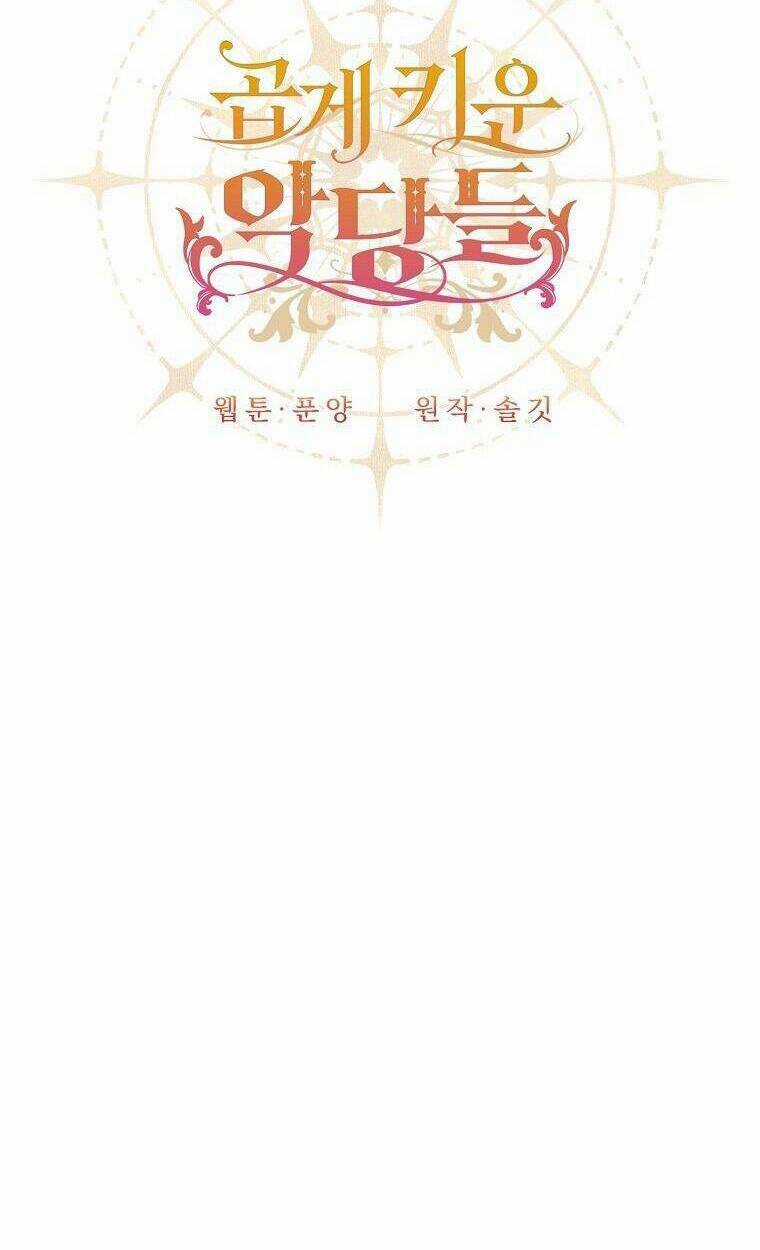 Nhân Vật Phản Diện Được Tôi Nuôi Dưỡng Tốt Chapter 4 trang 22