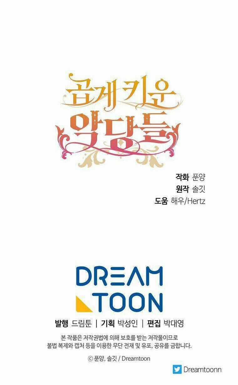 Nhân Vật Phản Diện Được Tôi Nuôi Dưỡng Tốt Chapter 5 trang 51