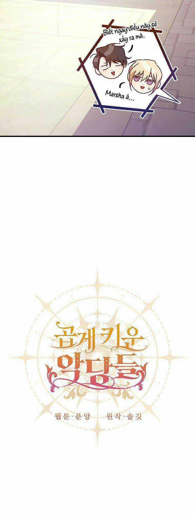 Nhân Vật Phản Diện Được Tôi Nuôi Dưỡng Tốt Chapter 5 trang 9