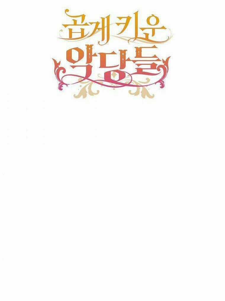 Nhân Vật Phản Diện Được Tôi Nuôi Dưỡng Tốt Chapter 6 trang 51