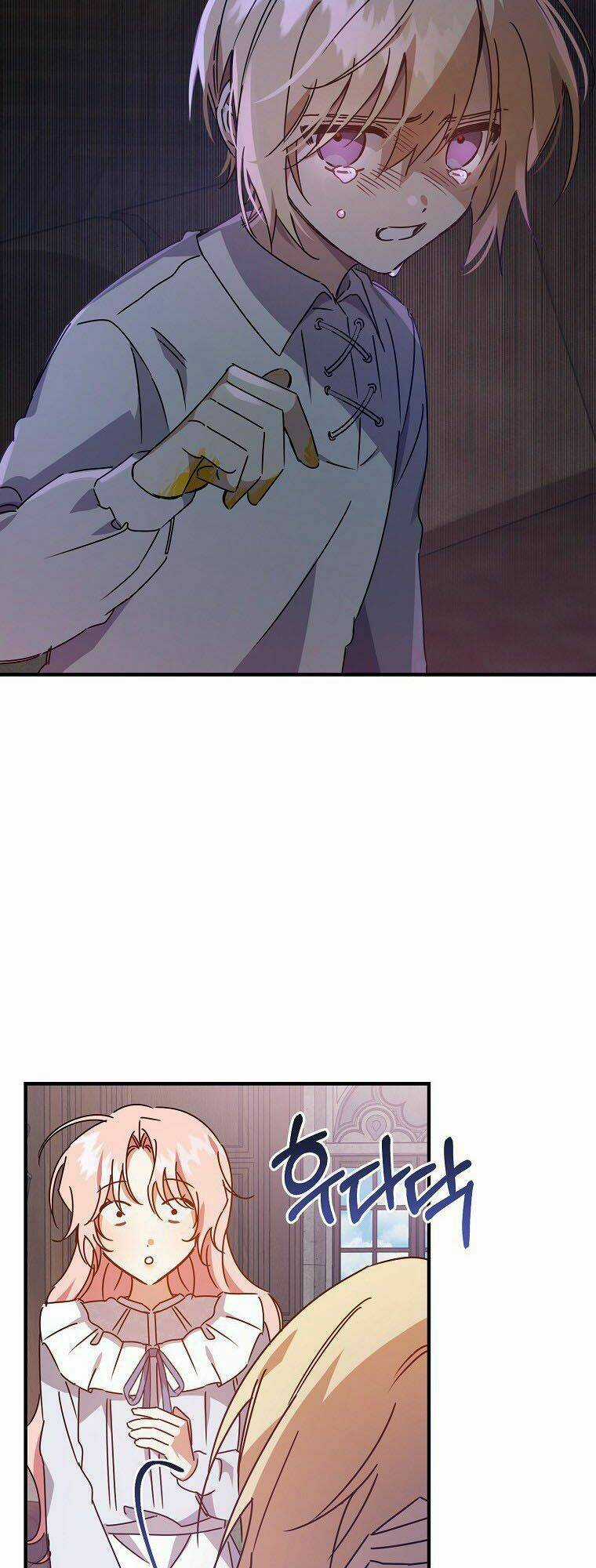 Nhân Vật Phản Diện Được Tôi Nuôi Dưỡng Tốt Chapter 7 trang 17