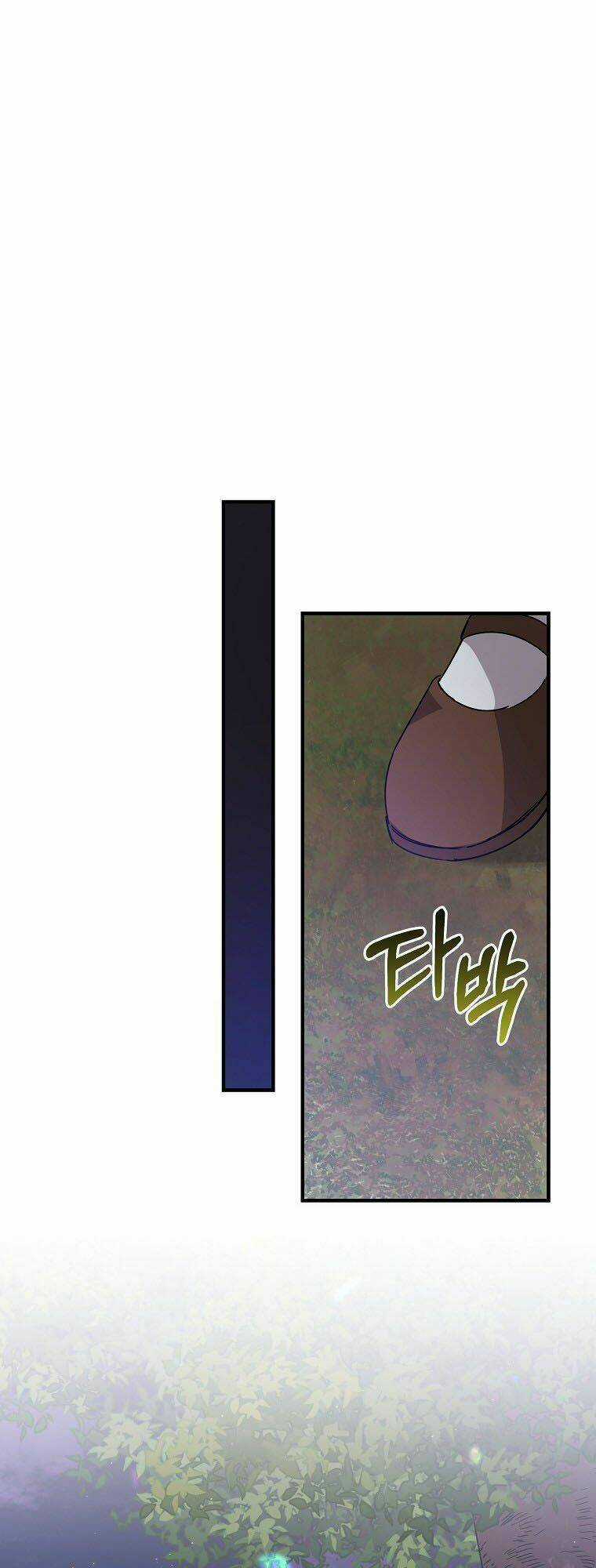 Nhân Vật Phản Diện Được Tôi Nuôi Dưỡng Tốt Chapter 7 trang 24