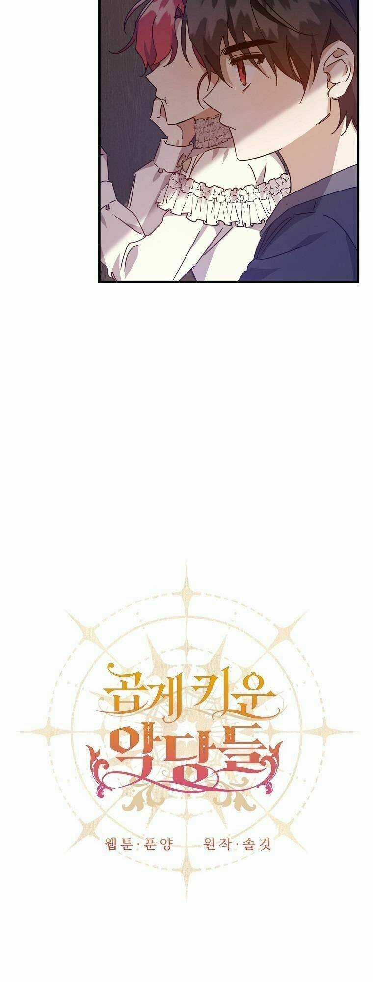 Nhân Vật Phản Diện Được Tôi Nuôi Dưỡng Tốt Chapter 8 trang 10