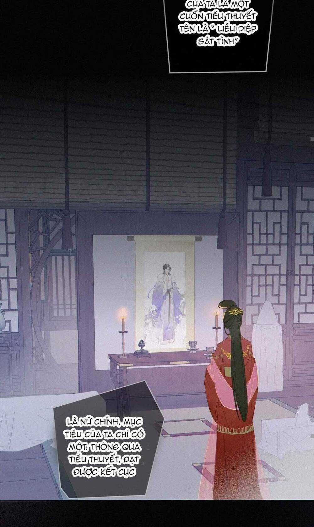 Nhân Vật Phản Diện Giả Bạch Liên Hoa Chapter 2 trang 6