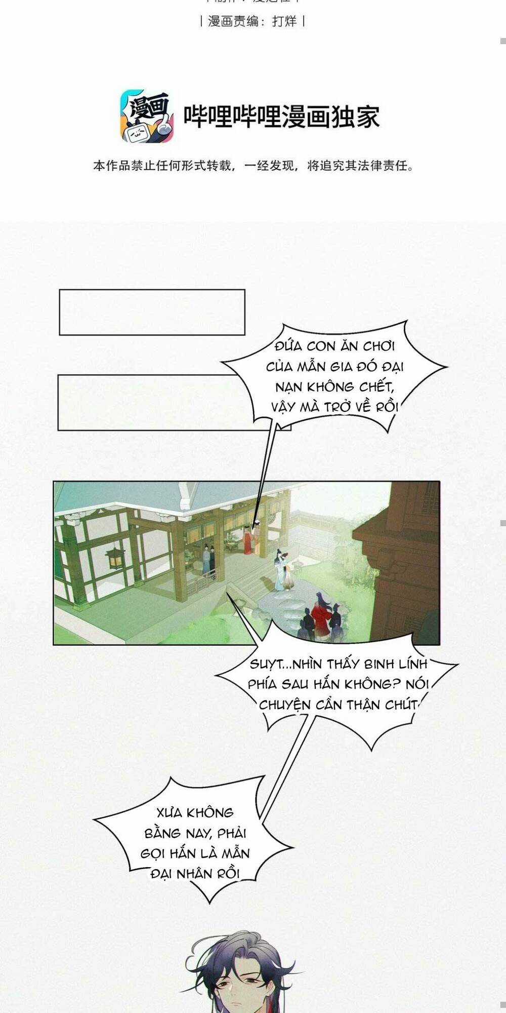 Nhân Vật Phản Diện Giả Bạch Liên Hoa Chapter 3 trang 2