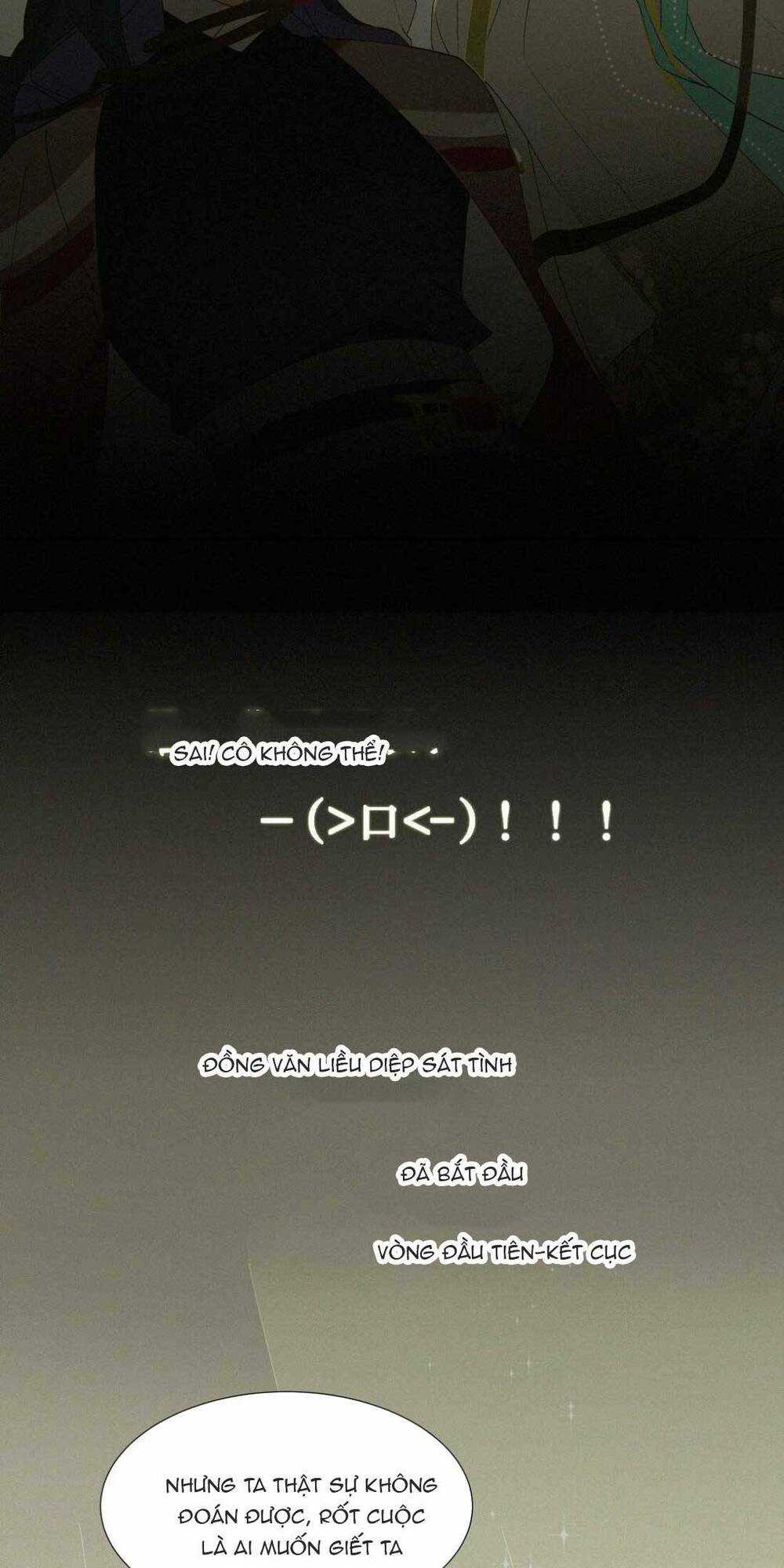 Nhân Vật Phản Diện Giả Bạch Liên Hoa Chapter 4 trang 18