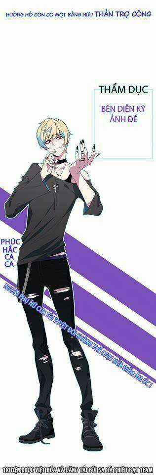 Nhân Vật Phản Diện: Không Ngọt Không Lấy Tiền Chapter 0 trang 15