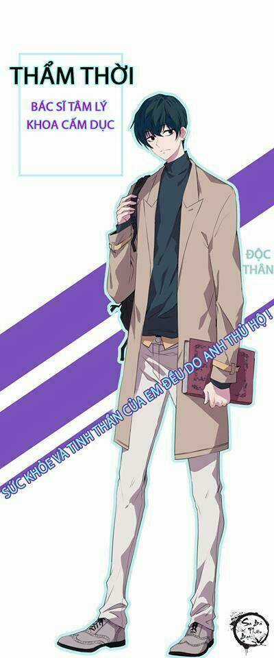 Nhân Vật Phản Diện: Không Ngọt Không Lấy Tiền Chapter 0 trang 8