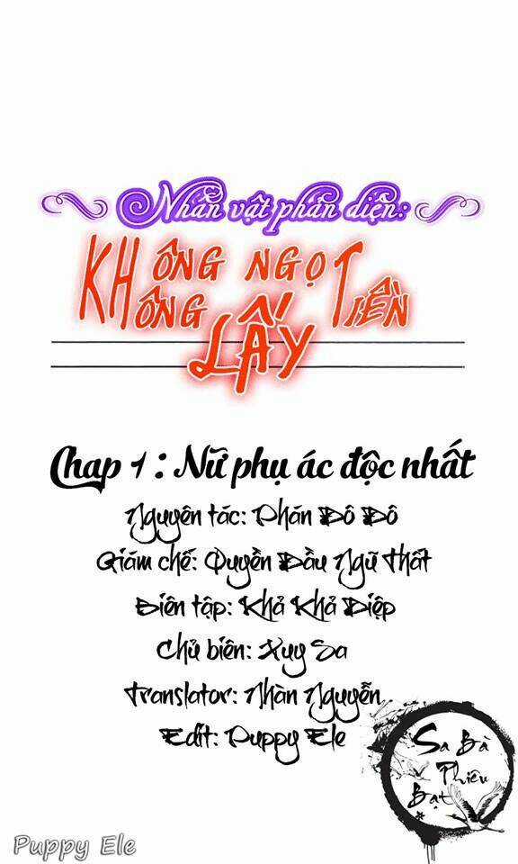 Nhân Vật Phản Diện: Không Ngọt Không Lấy Tiền Chapter 1.1 trang 0