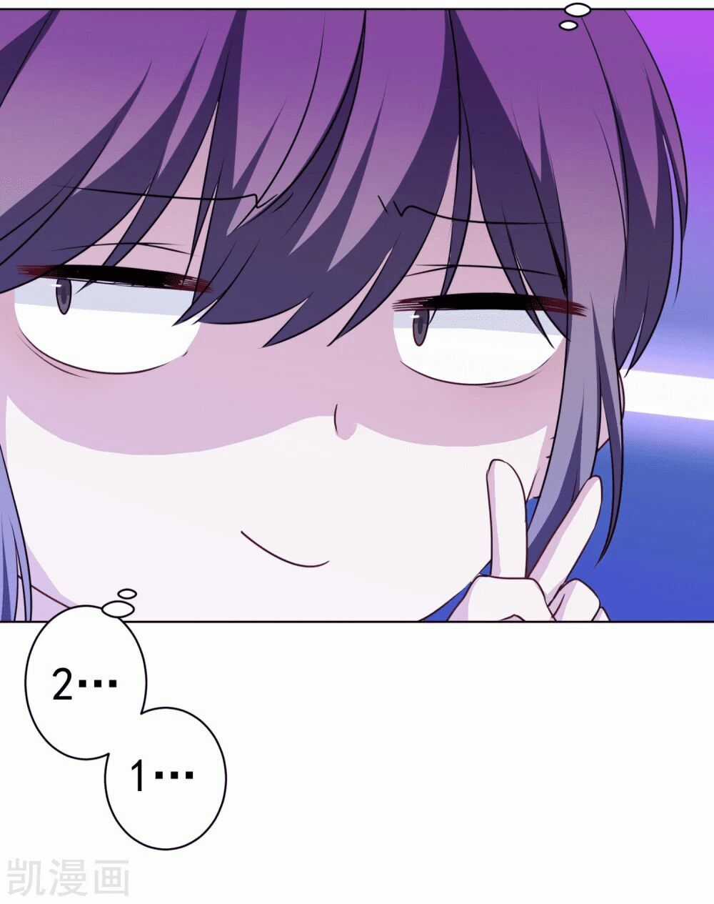 Nhân Vật Phản Diện: Không Ngọt Không Lấy Tiền Chapter 10.2 trang 4