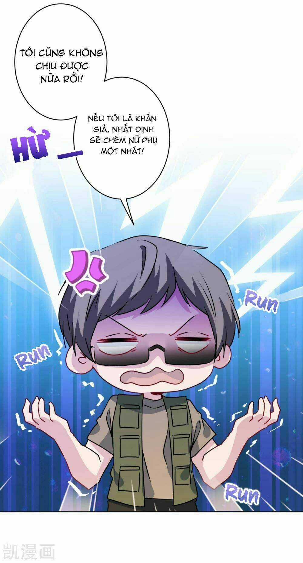 Nhân Vật Phản Diện: Không Ngọt Không Lấy Tiền Chapter 12 trang 15