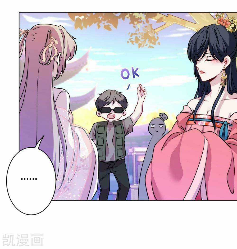 Nhân Vật Phản Diện: Không Ngọt Không Lấy Tiền Chapter 12 trang 20