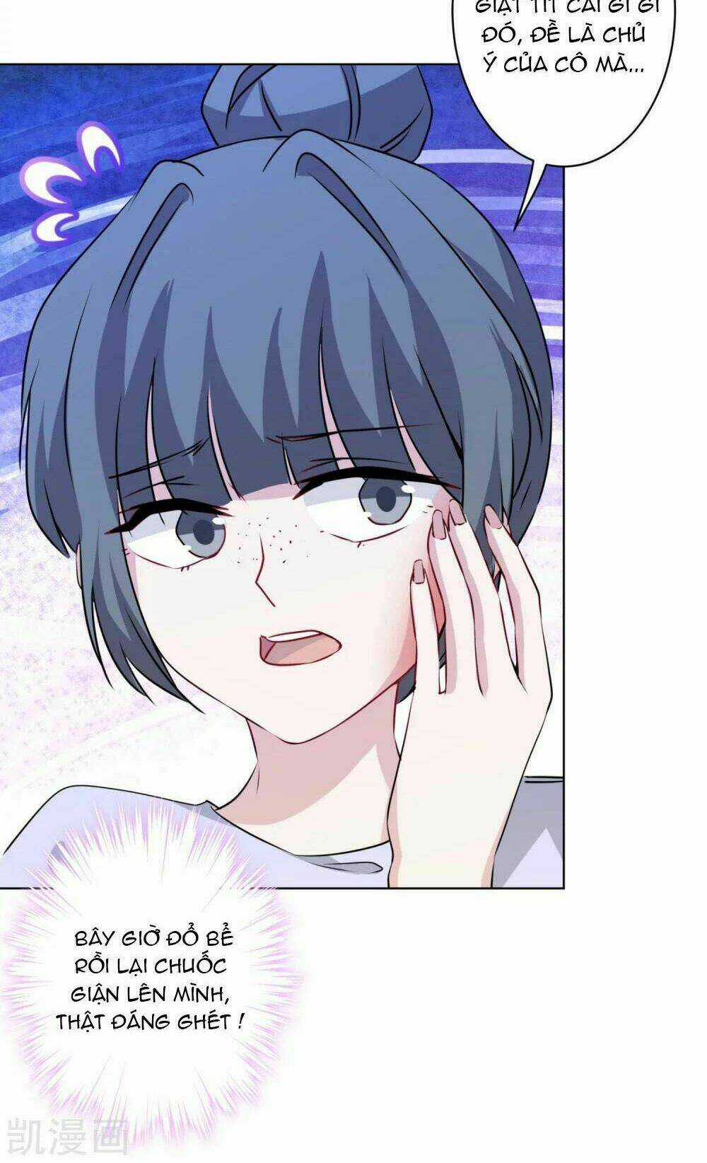 Nhân Vật Phản Diện: Không Ngọt Không Lấy Tiền Chapter 12 trang 6