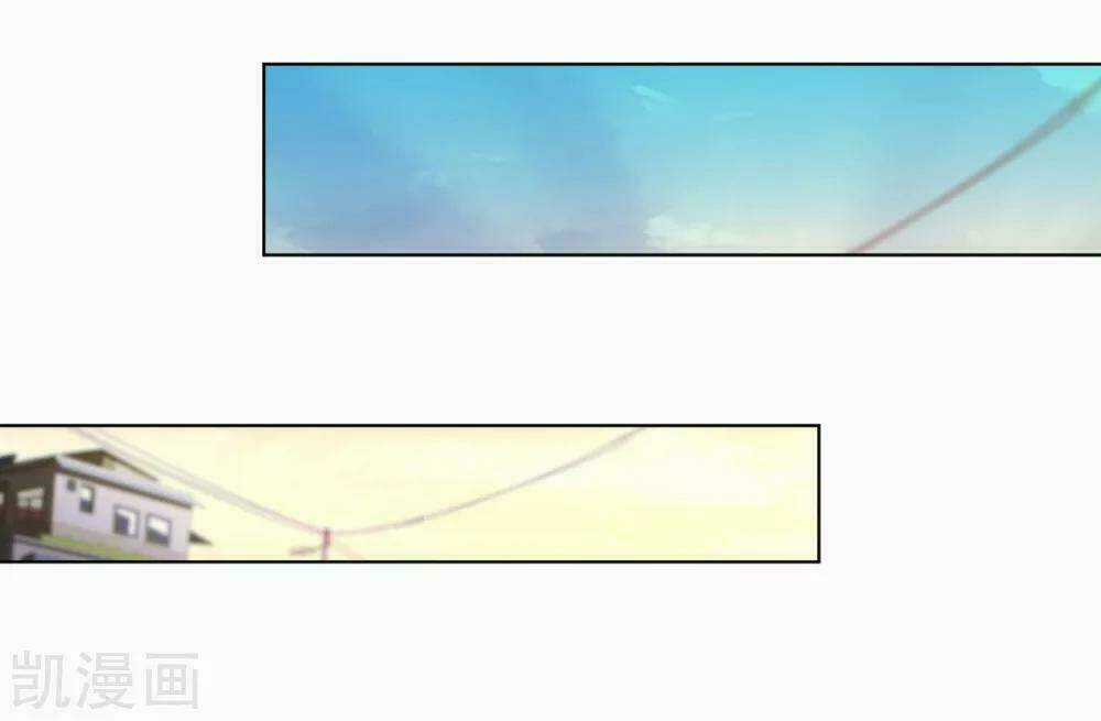 Nhân Vật Phản Diện: Không Ngọt Không Lấy Tiền Chapter 14.1 trang 16