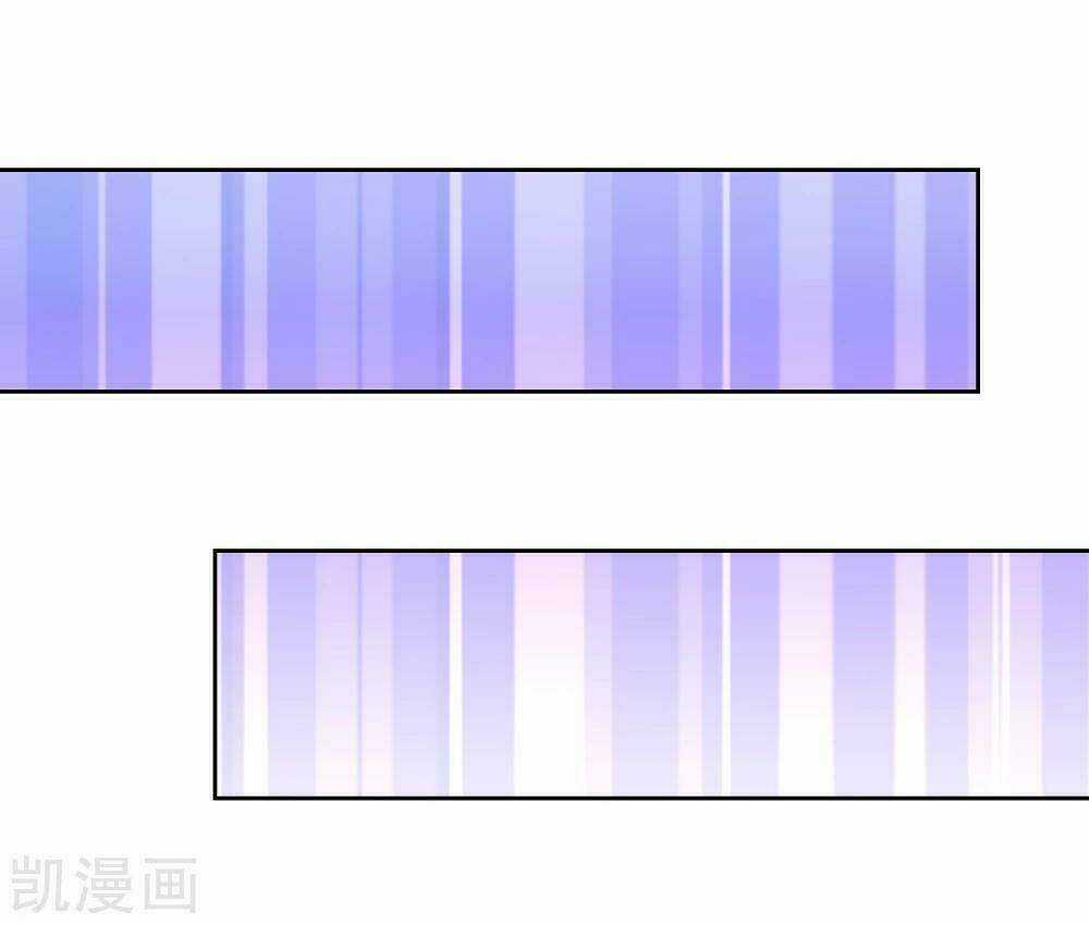 Nhân Vật Phản Diện: Không Ngọt Không Lấy Tiền Chapter 15.1 trang 23