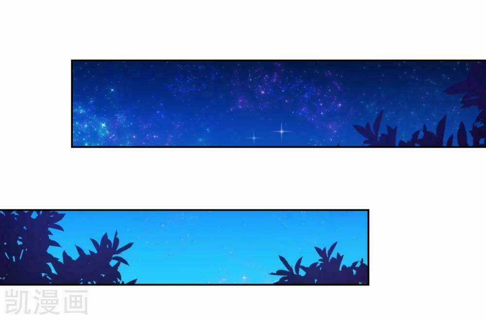 Nhân Vật Phản Diện: Không Ngọt Không Lấy Tiền Chapter 16.2 trang 13