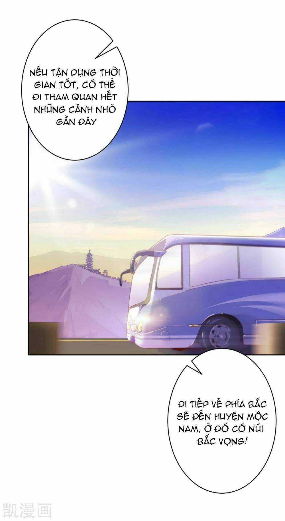 Nhân Vật Phản Diện: Không Ngọt Không Lấy Tiền Chapter 17.1 trang 6