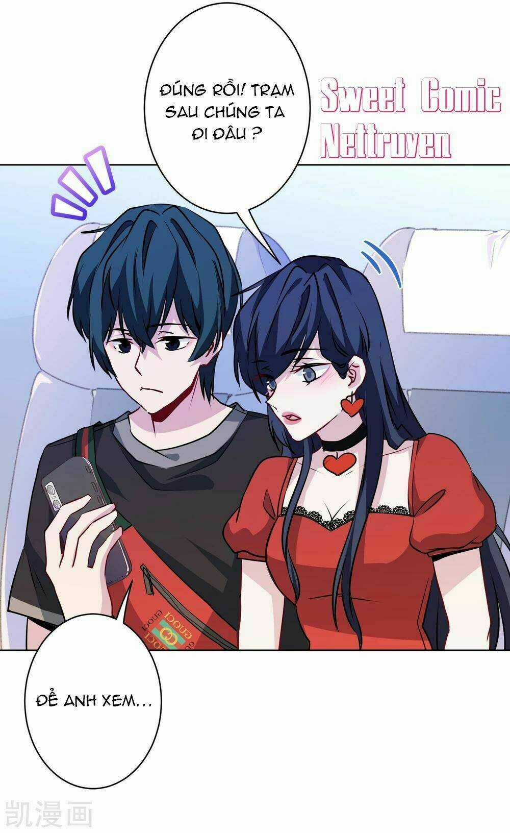 Nhân Vật Phản Diện: Không Ngọt Không Lấy Tiền Chapter 17.2 trang 24