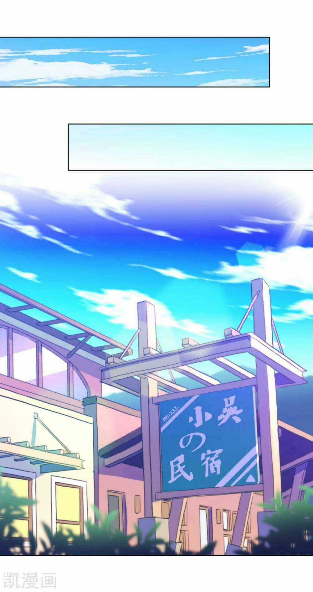 Nhân Vật Phản Diện: Không Ngọt Không Lấy Tiền Chapter 17.2 trang 6