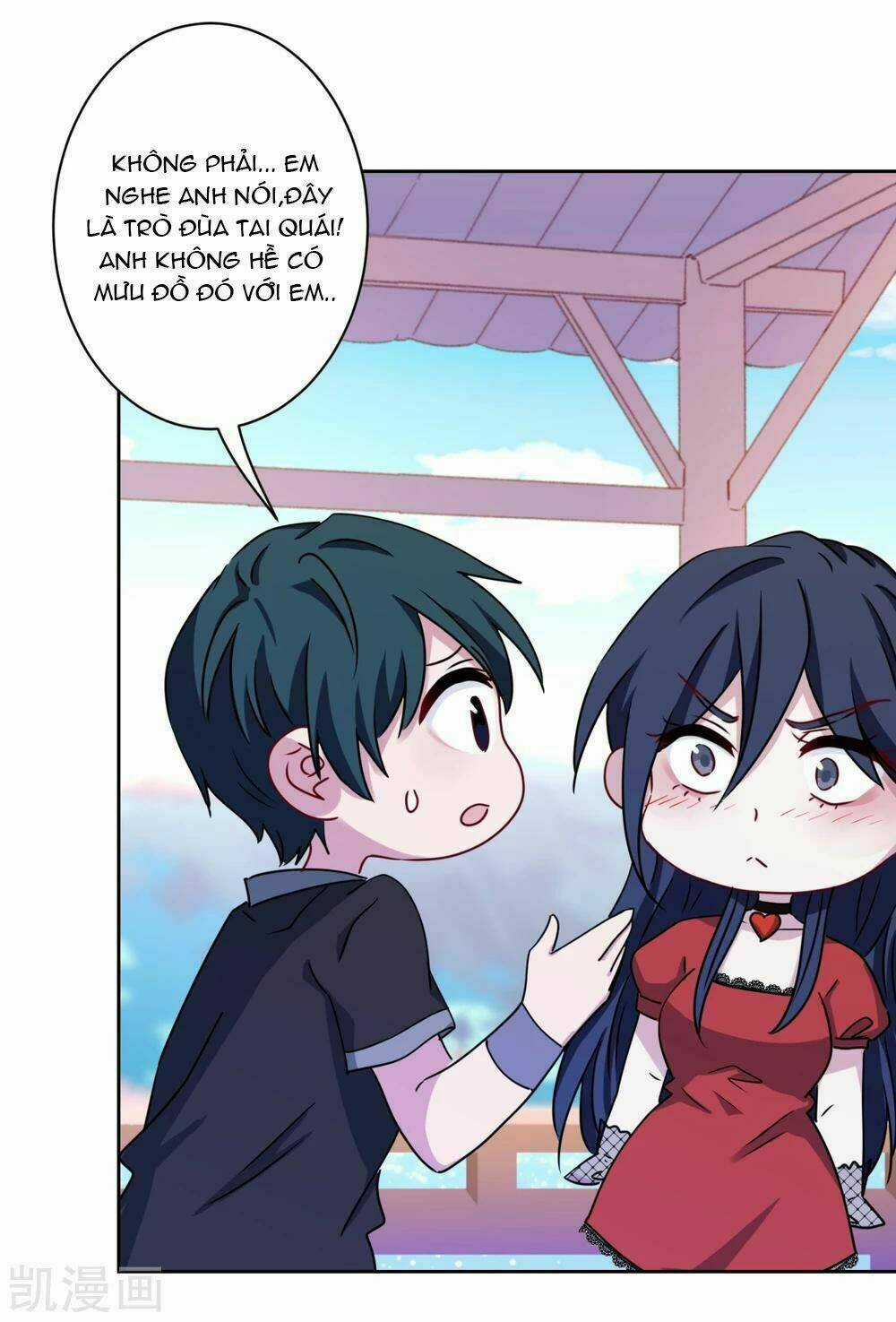 Nhân Vật Phản Diện: Không Ngọt Không Lấy Tiền Chapter 21 trang 31