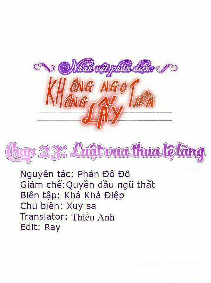 Nhân Vật Phản Diện: Không Ngọt Không Lấy Tiền Chapter 23 trang 0