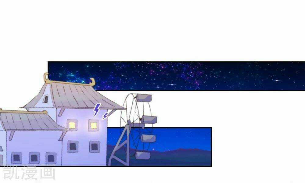 Nhân Vật Phản Diện: Không Ngọt Không Lấy Tiền Chapter 23 trang 9