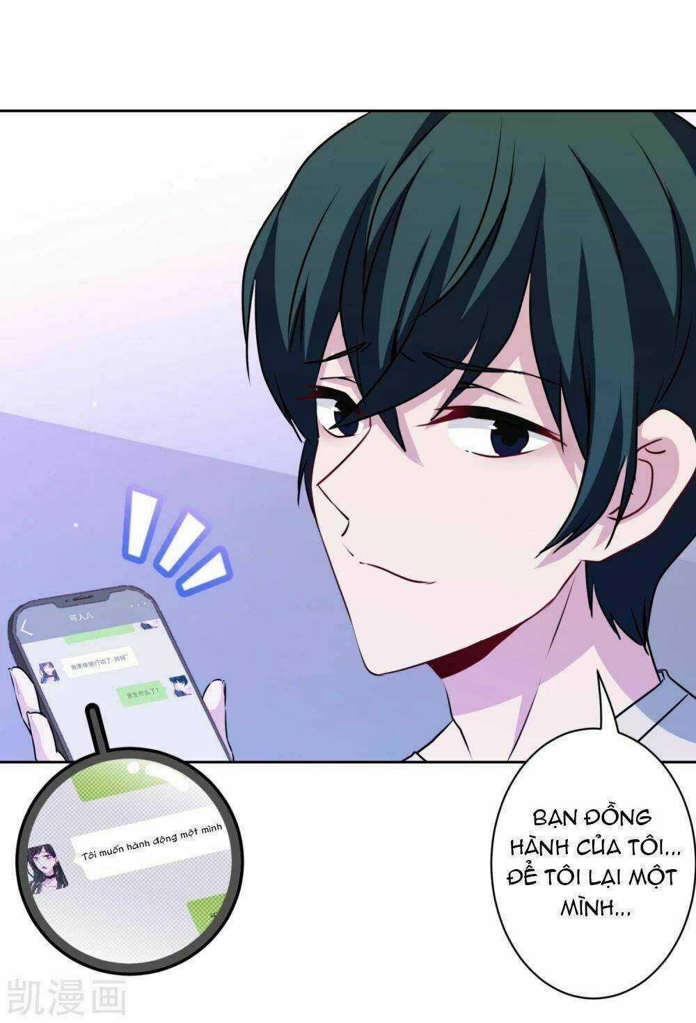 Nhân Vật Phản Diện: Không Ngọt Không Lấy Tiền Chapter 24 trang 4