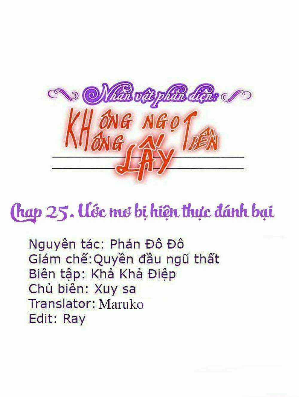 Nhân Vật Phản Diện: Không Ngọt Không Lấy Tiền Chapter 25 trang 0