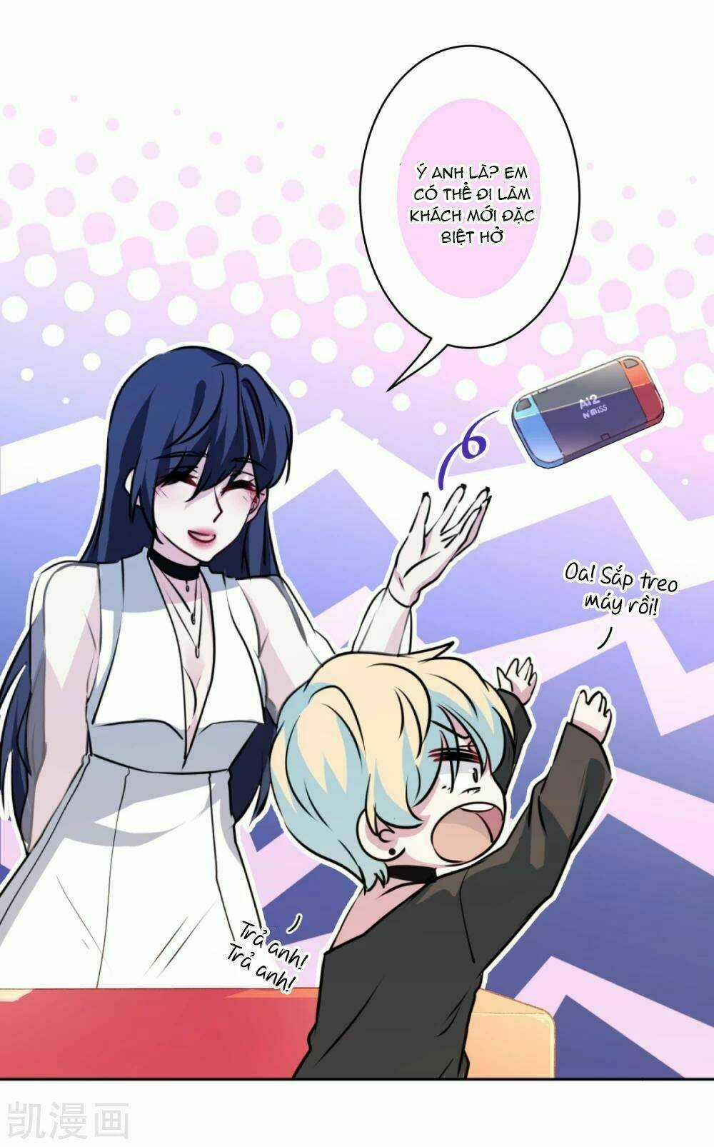 Nhân Vật Phản Diện: Không Ngọt Không Lấy Tiền Chapter 27.5 trang 11