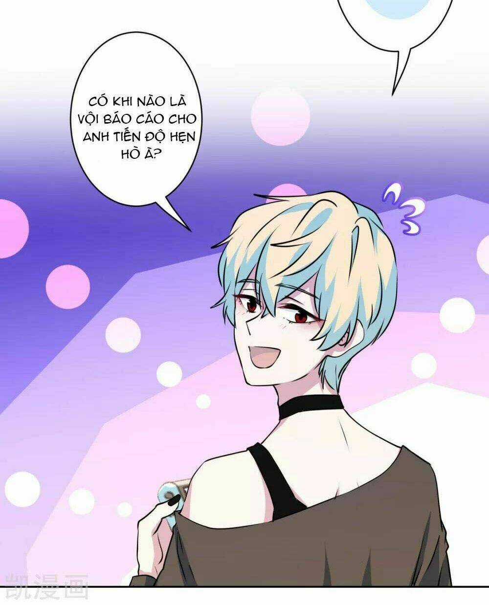 Nhân Vật Phản Diện: Không Ngọt Không Lấy Tiền Chapter 27.5 trang 2