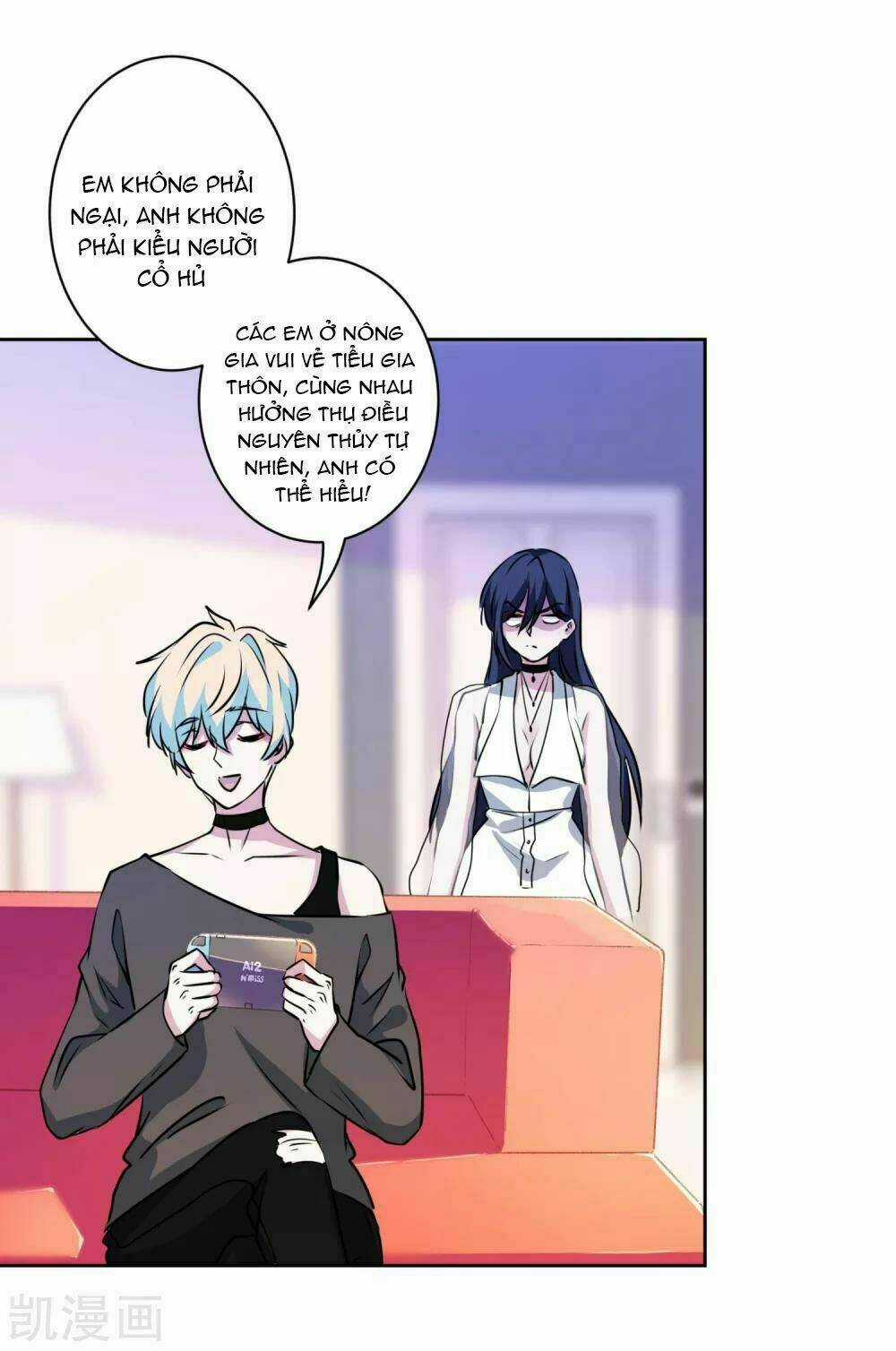 Nhân Vật Phản Diện: Không Ngọt Không Lấy Tiền Chapter 27.5 trang 4