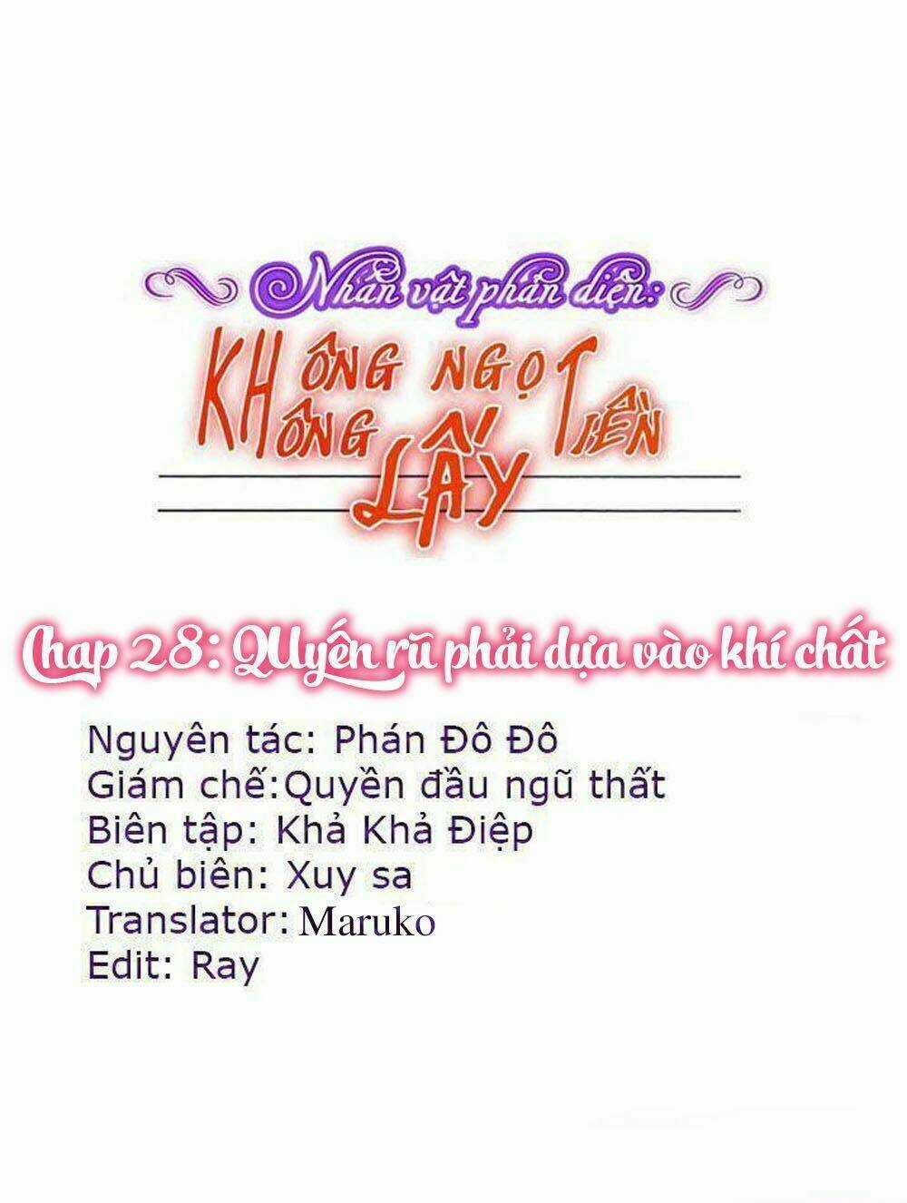 Nhân Vật Phản Diện: Không Ngọt Không Lấy Tiền Chapter 28 trang 0