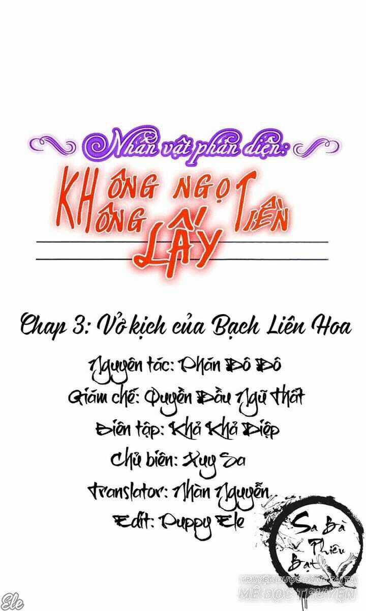 Nhân Vật Phản Diện: Không Ngọt Không Lấy Tiền Chapter 3.1 trang 0